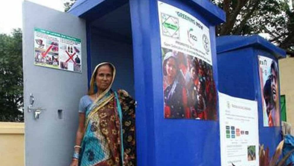 Festivals Events News World Toilet Day Date Theme And Significance Of The Day