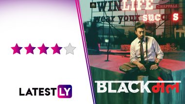 Blackmail Movie Review: Irrfan Khan Will Keep You Chuckling Throughout in This Deliciously Twisty Black Comedy