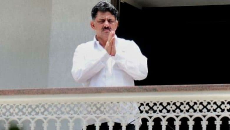 BJP Jealous of My Son's Growth, Alleges DK Shivakumar's Mother BJP Jealous of My Son's Growth, Alleges DK Shivakumar's Mother