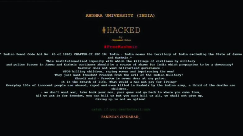 Andhra University Website 'andhrauniversity.edu.in' Hacked & Restored, ‘Pakistan Zindabad’ & ‘Free Kashmir’ Flashed on the Page