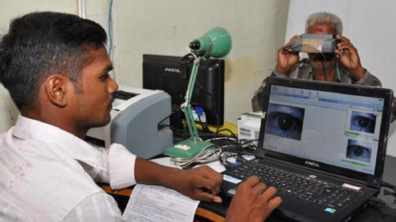 Aadhaar Verdict to be Pronounced by Supreme Court Tomorrow