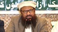 Lashkar-e-Taiba Leader Abdul Rehman Makki Insults Guru Nanak Dev