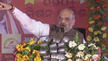 Amit Shah Slams Patnaik Government During his Odisha Visit