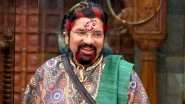 Bigg Boss Marathi: Is Anil Thatte Flirting With The Ladies In The House?