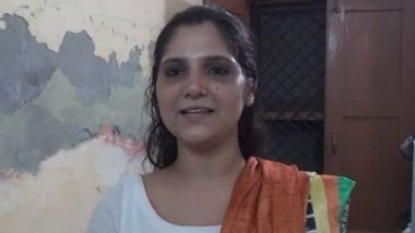 Anu Kumari, UPSC 2nd Topper to Be Beti Bachao Campaign Ambassador in Sonipat