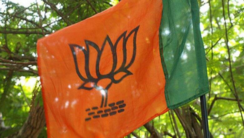 BJP 3rd List of Candidates For Maharashtra Assembly Elections 2019 Out