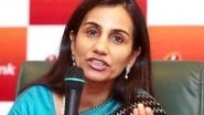Look Out Notice Issued Against Chanda Kochhar, Husband Deepak and Videocon MD Venugopal Dhoot by CBI