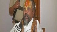 Computer Baba Performs 'Fire Worship' on Roof of Government Guest House in Madhya Pradesh