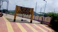 Pornhub Gives Free Lifetime Membership to Residents of Cumbum Town in India For Its Sexually Suggestive Name