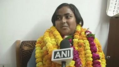 UP Class 10th Board Results 2018: Farmer's Daughter Anjali Verma Tops Merit List, Aims to Become an Engineer