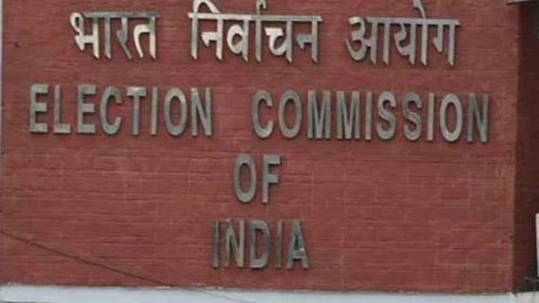 Lok Sabha Elections 2019: Senior EC Officials to Visit West Bengal, Assam, Tripura and Manipur to Assess Poll Preparedness Lok Sabha Elections 2019: Senior EC Officials to Visit West Bengal, Assam, Tripura and Manipur to Assess Poll Preparedness