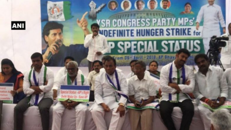 Andhra Pradesh Special Status Row: YSRCP MP's Go On Indefinite Hunger Strike, Submit Resignations