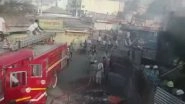 Fire in Aurangabad's Manik Hospital, 30 Patients Evacuated