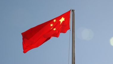 China Notifies WTO of Imposing 611.5 Million USD on Us Imports in Retaliation to Tariffs on Aluminium and Steel