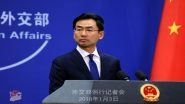 China Says Essential to Uphold Iranian Nuclear Pact
