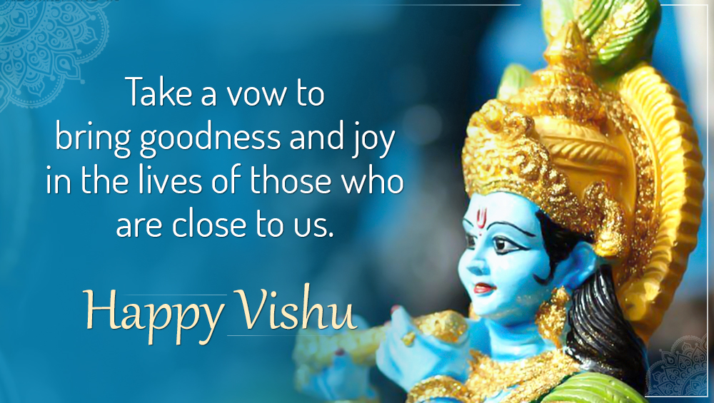 Vishu 2018 Greetings: GIF Images, Quotes, WhatsApp Messages, Facebook  Status to Wish Kerala Happy New Year | LatestLY
