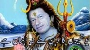 Imran Khan&rsquo;s Picture as Lord Shiva Goes Viral, Creates Outrage in Pakistan: View Morphed Pic