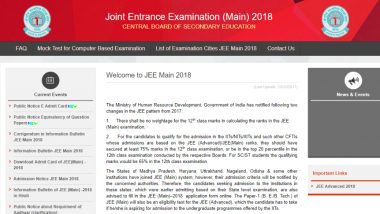 JEE Main 2019 Registration to End on September 30, Visit jeemain.nic.in to Apply