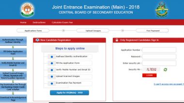 JEE Main Result 2019 Declared Online: Check NTA JEE Mains Topper's Name, Rank List, Cut Off Marks at jeemain.nic.in And nta.ac.in