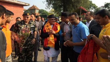 Nepal Prime Minster Observes Convention, Arrives In India On His First State Visit