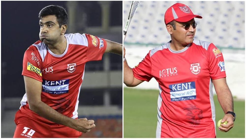Only franchise to have Indian captain-coach pair but will it be enough for inconsistent Punjab side to shine in IPL 2018! Only franchise to have Indian captain-coach pair but will it be enough for inconsistent Punjab side to shine in IPL 2018!