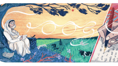 Google Celebrates Mahadevi Varma, Hindi Poetess, Freedom Fighter, Woman's Rights Activist With a Doodle