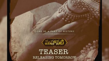 Dulquer Salmaan, Samantha Ruth Prabhu, Keerthy Suresh's Mahanati Teaser Out Tomorrow