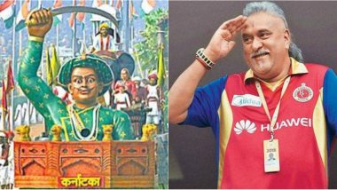 Tipu Sultan's Sword 'Vanishes' After Vijay Mallya's Family Said 'It Brought Bad Luck'