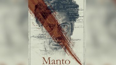 Nandita Das' ‘Manto' Starring Nawazuddin Siddiqui Selected for Competition at Cannes 2018