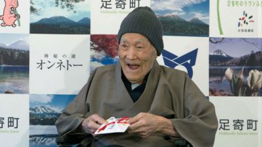 Japan's Masazo Nonaka Declared as World's Oldest Living Man Aged 112: Here Are Secrets to His Long Life