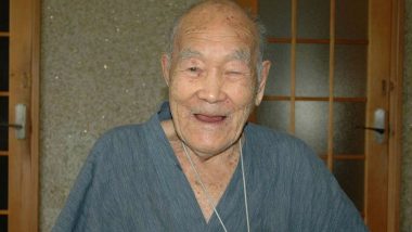 Japanese Confirmed as World's Oldest Living Man Aged 112