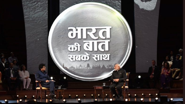 Modi’s ‘Bharat Ki Baat’ In London – A Choreographed Performance To Address Criticisms Back Home