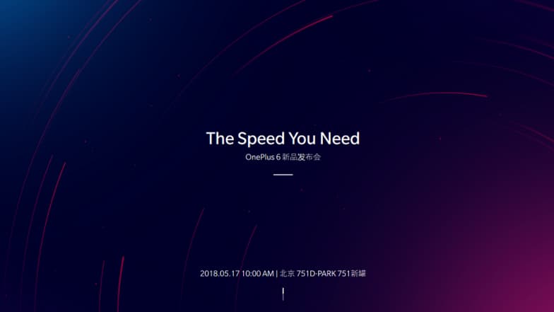 Oneplus 6 launch time in india