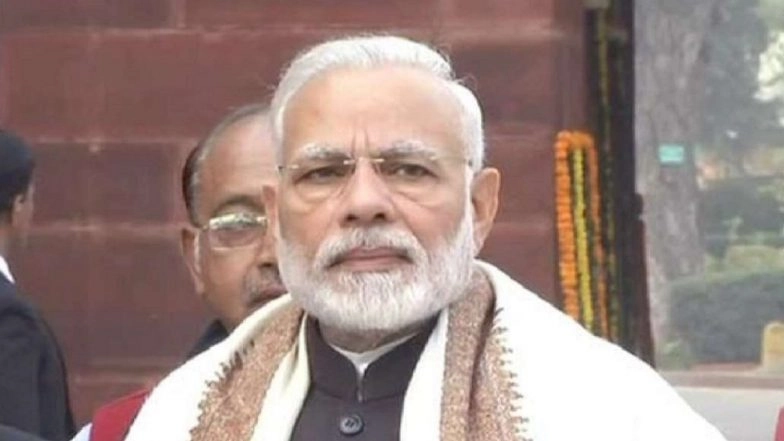 Nepal Province 2 Announces Public Holiday During Narendra Modi's Visit