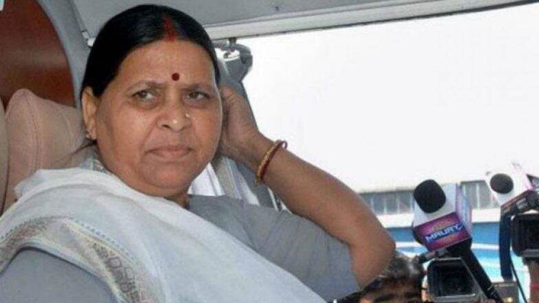 Security from Lalu Yadav's house pulled: Rabri says 'conspiracy' to eliminate family