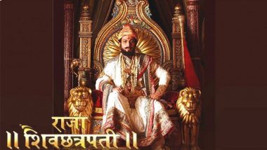 Play on Chhatrapati Shivaji Maharaj to be Staged in Delhi without Elephant