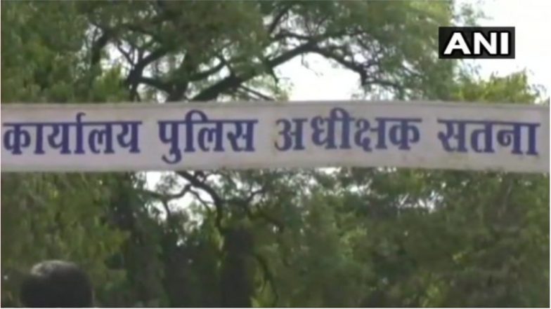 20-Year-Old Rape Survivor Carries Her Four-Month-Old Foetus in Bag, Reaches Police Station in Satna, MP to Lodge Complain