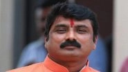 BJP MLA Sanjay Patil Says Karnataka Election is About Ram Mandir vs Babri Masjid: FIR Registered for Provocative Speech