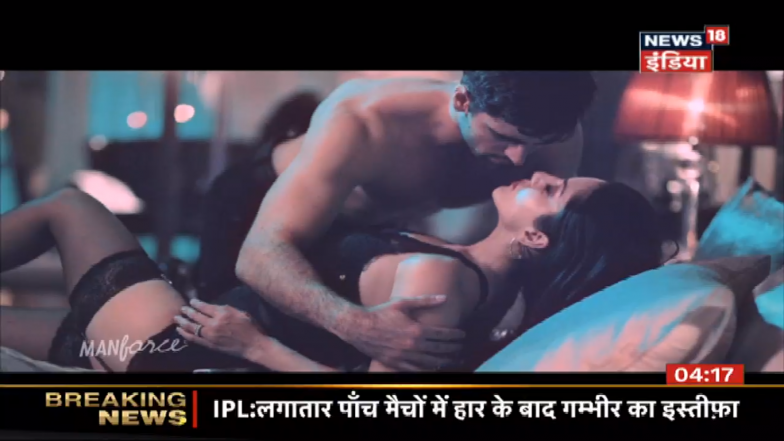 Sunny Leone Condom Sex Videos - Sunny Leone's Manforce Condom Video Ad Still Gets Day Time Slot! Does  Government Need to Come Clear With Guidelines on Condom Advertising? | ðŸ“  LatestLY