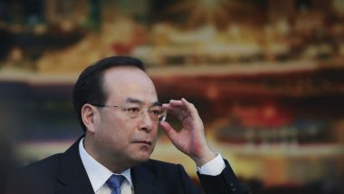 Former Chinese Minister Sun Zhengcai Stands Trial on Bribery Charges