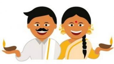 Vishu 2018 Wishes: Twitter India Celebrates Tamil & Malayalam New Year With Special #HappyPuthandu and #HappyVishu Emoji