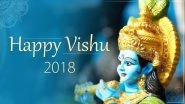 Vishu 2018 Greetings: GIF Images, Quotes, WhatsApp Messages, Facebook Status to Wish Kerala Happy New Year