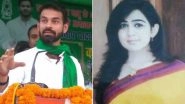Tej Pratap Yadav And Aishwarya Rai Engagement Pics: Lalu Yadav&rsquo;s Elder Son Engaged to Chandrika Rai&rsquo;s Daughter in Patna