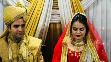 IAS Toppers Tina Dabi and Aamir-ul-Shafi Khan Get Married in Pahalgam: Check Wedding Pictures & Videos