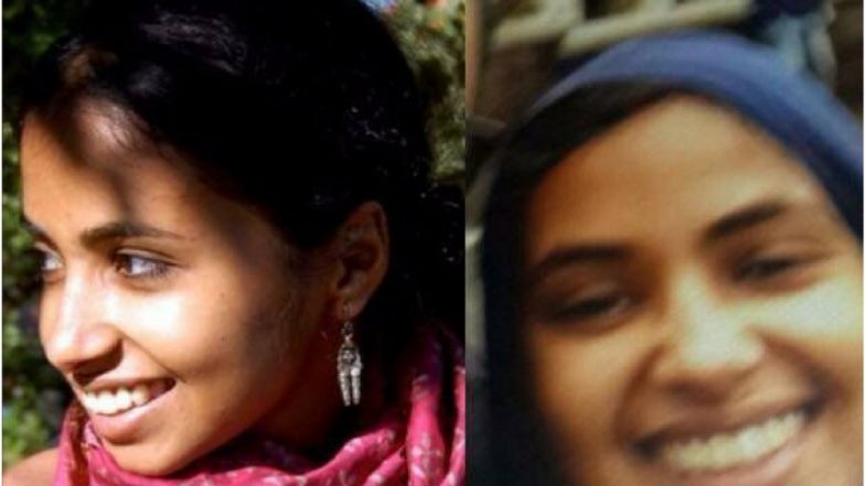 Missing PHD Student Atreyee Majumdar Found in Bengaluru!