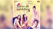 Sonam Kapoor, Kareena Kapoor Khan's Veere Di Wedding trailer to be out on 25th April 2018