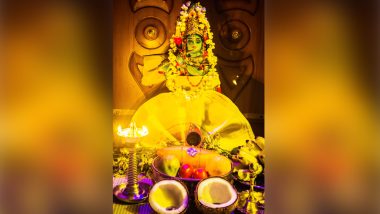 Happy Vishu 2018: The Beautiful Rituals and Traditions of the Malayalam New Year