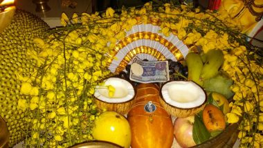 Vishu 2018 Date, History & Significance: How is Malayali New Year Celebrated During Spring?
