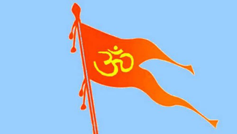 Share 127+ Bajrang Dal Logo Photo Super Hot - Camera.edu.vn