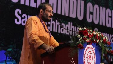 Heads of State, Spiritual Leaders And CEOs to Attend World Hindu Congress 2018